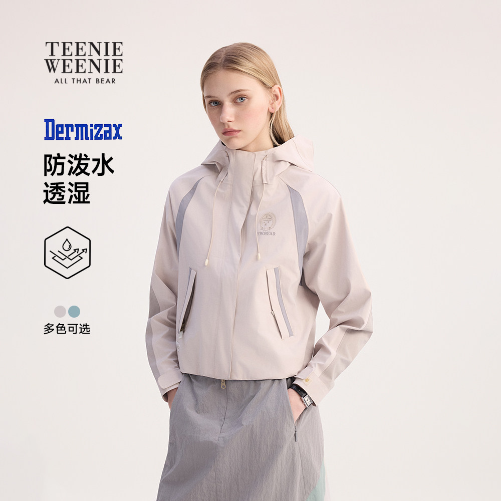 【双栖彩壳】TeenieWeenie小熊女外套25冬简约宽松休闲连帽上衣,女装/女士精品,短外套,淘宝优惠券,粉丝福利购,淘宝优惠卷