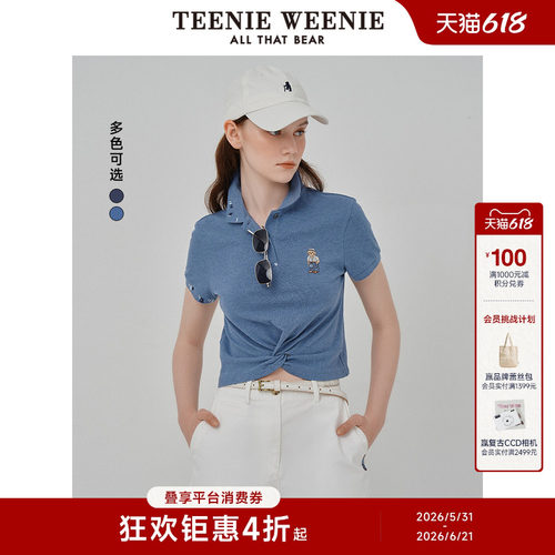 短袖POLOTeenieWeenie小熊