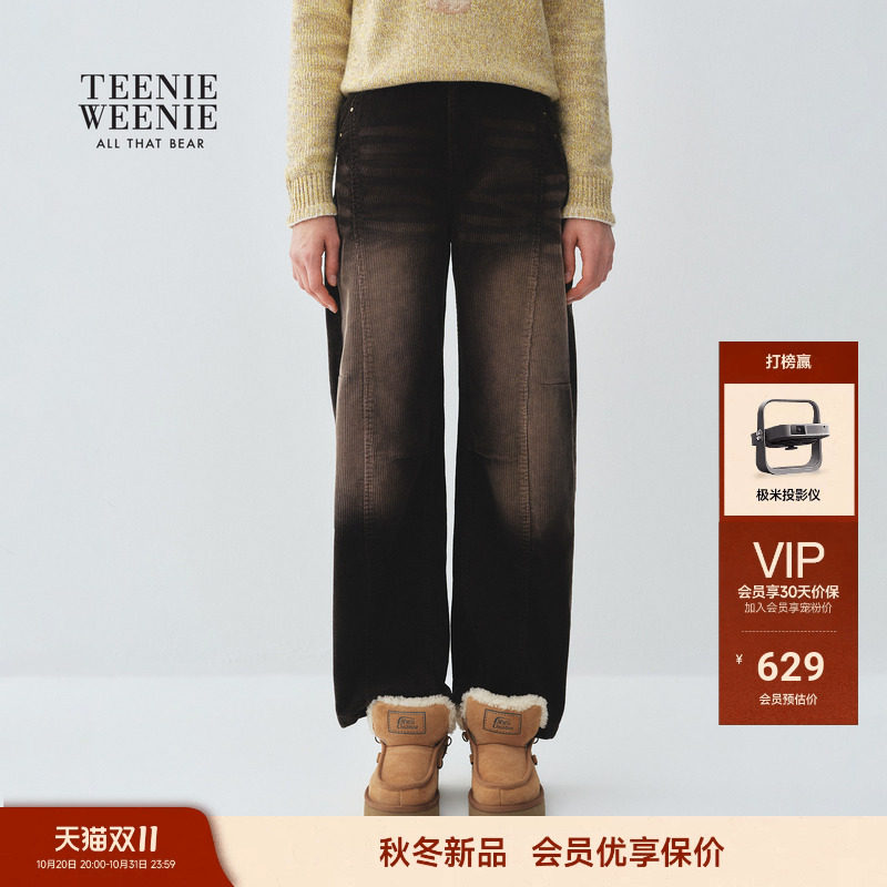 TEENIEWEENIE bearnova小熊女装26秋冬新款复古做旧灯芯绒休闲裤