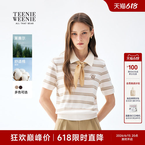 TeenieWeenie小熊女装T恤