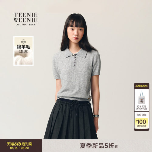 TeenieWeenie小熊女装毛针织衫