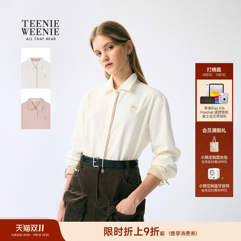 TeenieWeenie小熊女装秋冬季休闲舒适灯芯绒撞色长袖衬衫外套衬衣