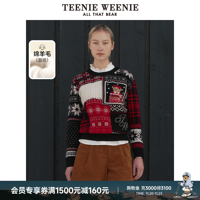 毛衣TeenieWeenie小熊女装