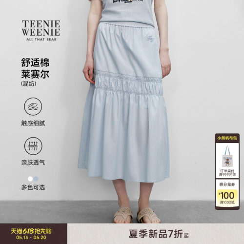 TeenieWeenie小熊女装半身裙