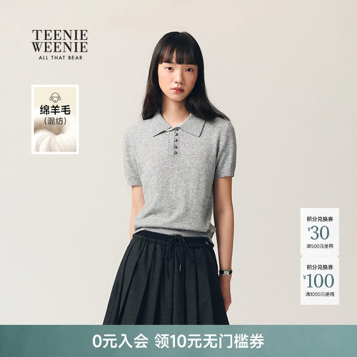 TeenieWeenie小熊女装毛针织衫