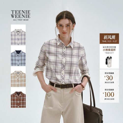 TeenieWeenie小熊女装长袖衬衫