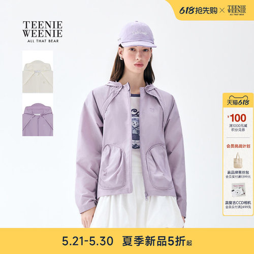 TeenieWeenie小熊女装外套
