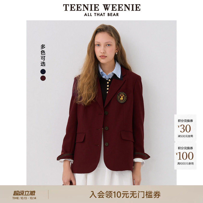 TeenieWeenie小熊女装西服春夏复古气质潮流学院风徽章西装外套