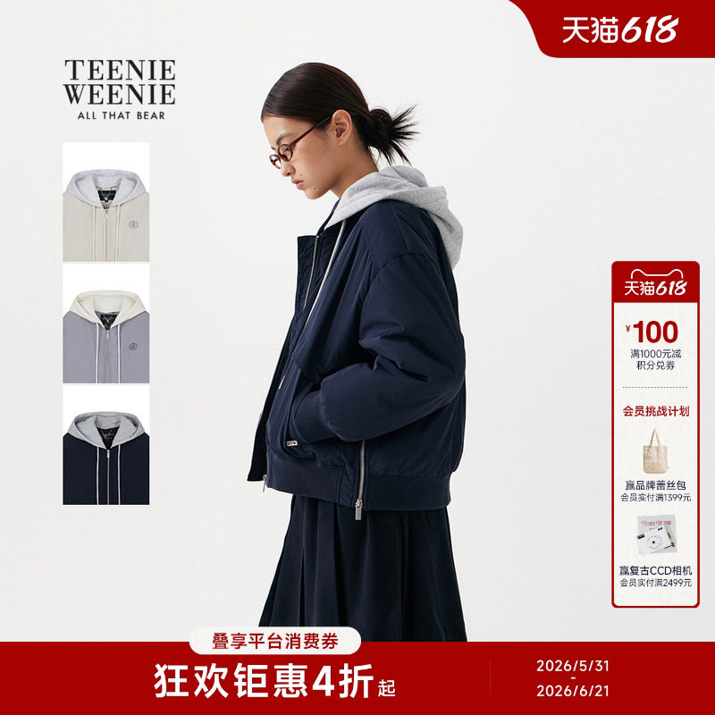 TeenieWeenie小熊女装棉服冬季轻薄短款舒适撞色拼接连帽棉衣外套