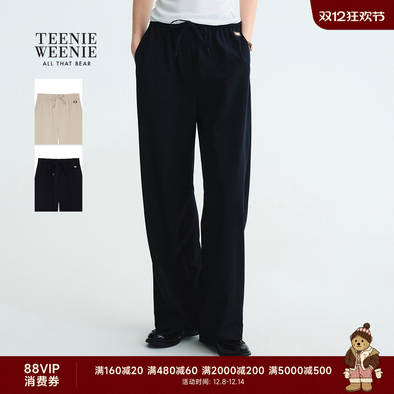 TeenieWeenie小熊女装+西装裤