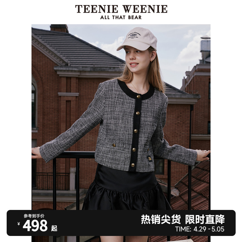 TeenieWeenie小熊女装小香风粗花呢西装短外套小个子时尚上衣