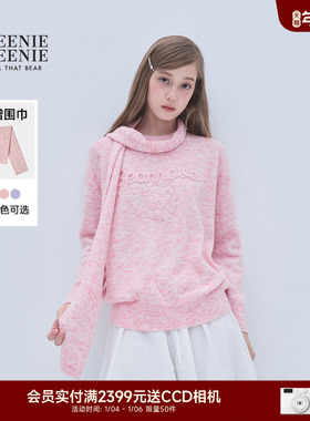 TEENIEWEENIE bearnova25年冬季新款女装宽松舒适圆领围巾针织衫