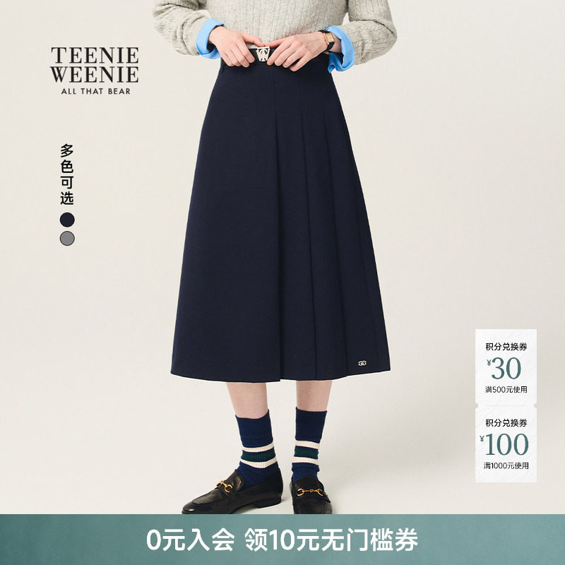 TeenieWeenie小熊女装春秋气质通勤中长款高腰A字裙百褶
