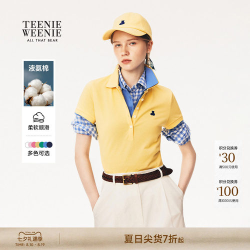 小熊女装时尚多巴胺T恤POLO衫