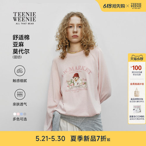 TeenieWeenie小熊女装T恤