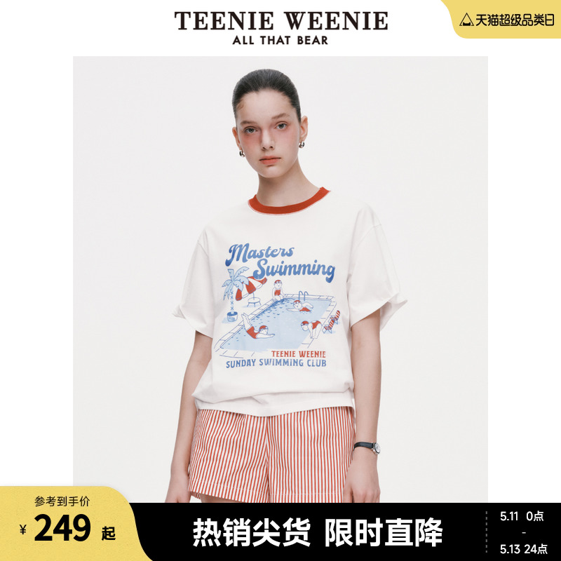 TeenieWeenie小熊2024年圆领撞色宽松短袖T恤复古慵懒风休闲