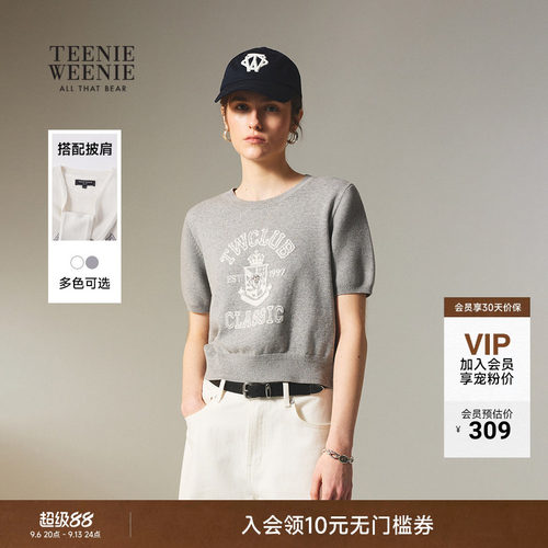 TeenieWeenie小熊女装毛衣