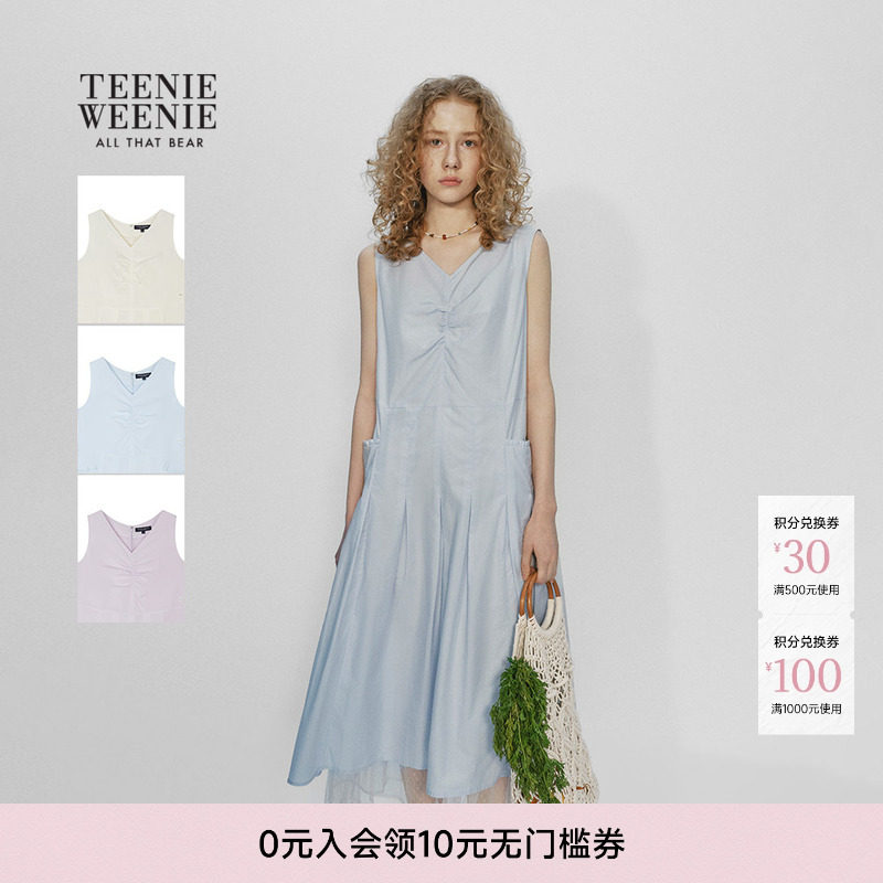 TeenieWeenie小熊女装连衣裙26夏新款优雅时尚收腰V领无袖背心裙