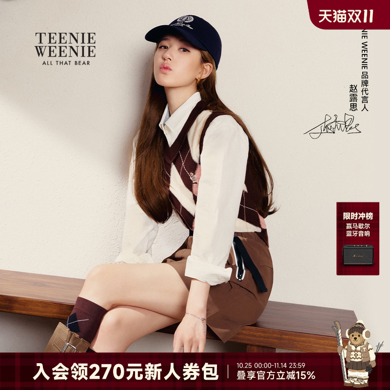 TeenieWeenie菱形格针织背心