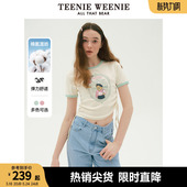 2024新款 上衣辣妹装 春装 T恤短款 设计感短袖 TeenieWeenie小熊女装