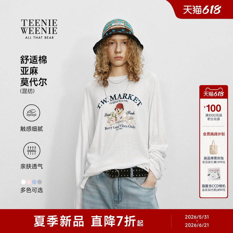 【亚麻混纺】TeenieWeenie小熊女装26夏时尚舒适轻薄宽松长袖T恤