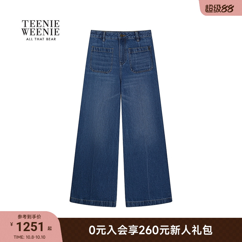 TeenieWeenie小熊女装牛仔阔腿裤