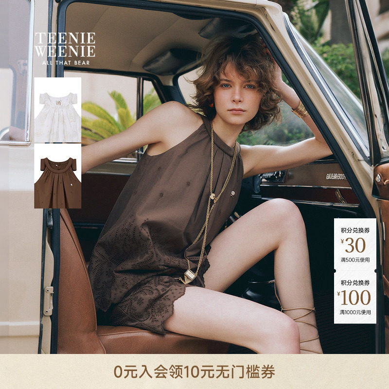 TeenieWeenie小熊女装衬衫时尚夏日精致设计感挂脖上衣无袖衬衣