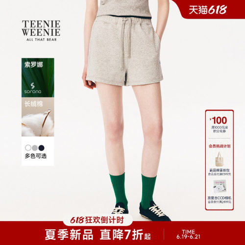 TeenieWeenie小熊女装卫裤