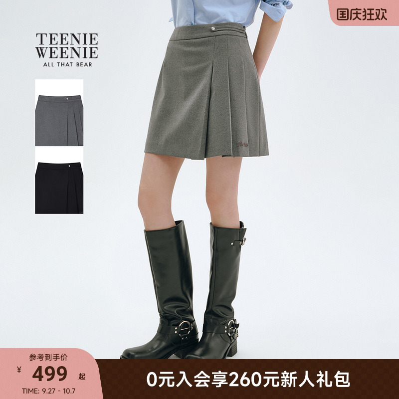 TeenieWeenie小熊女装半身裙