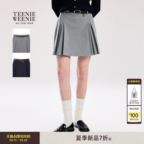 TeenieWeenie小熊女装半身裙
