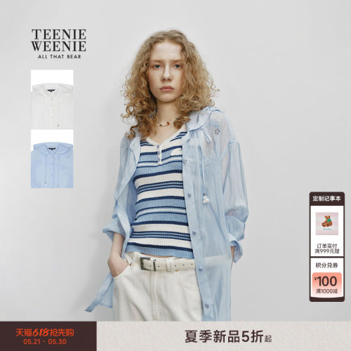 TeenieWeenie小熊女装衬衫