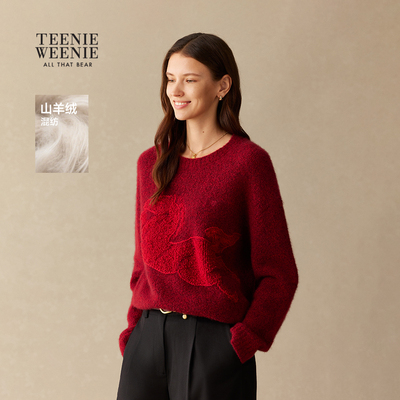 TeenieWeenie小熊女装毛衣