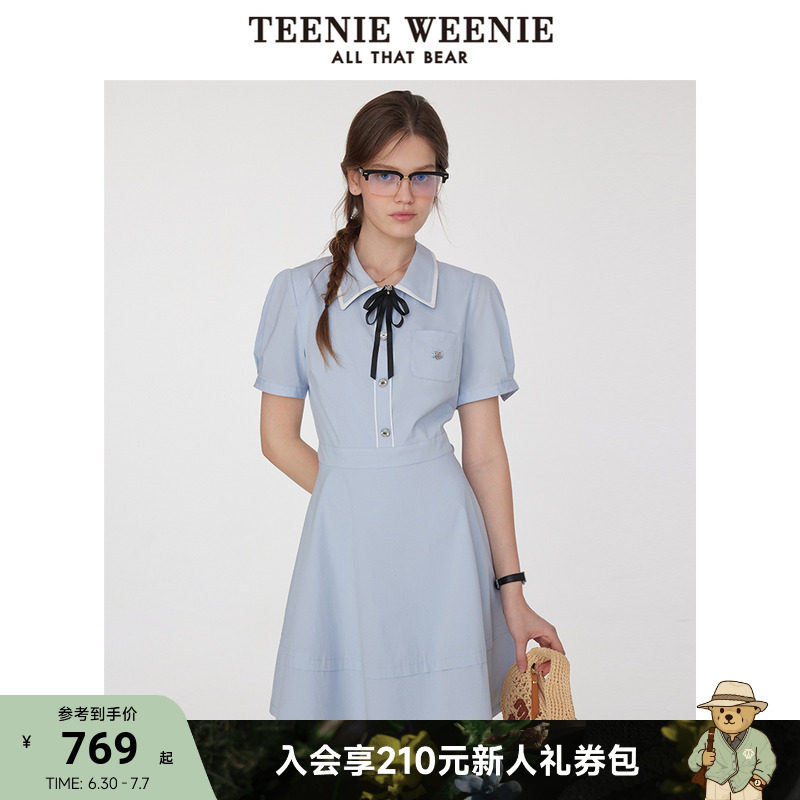 TeenieWeenie小熊女装连衣裙夏季新款蓝色气质通勤学院翻领短袖裙