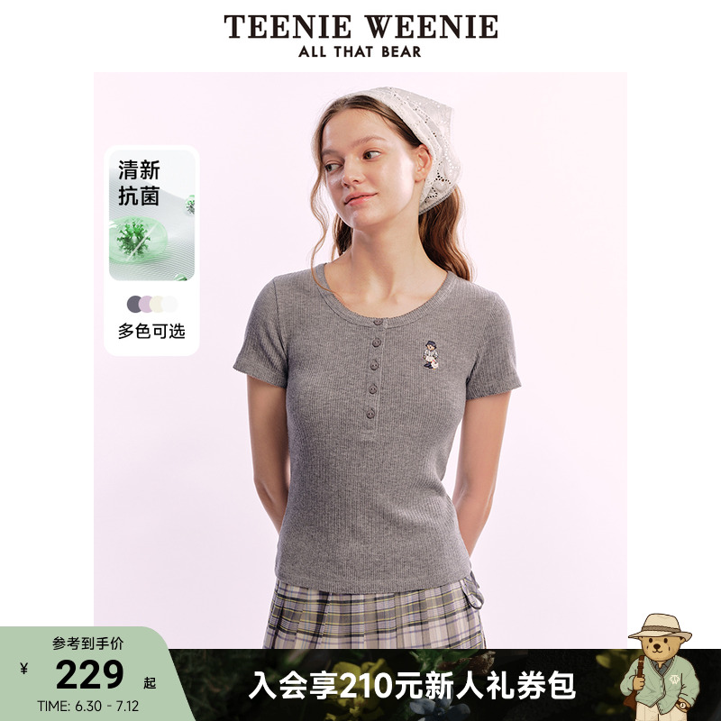 TeenieWeenie小熊女裝+T恤