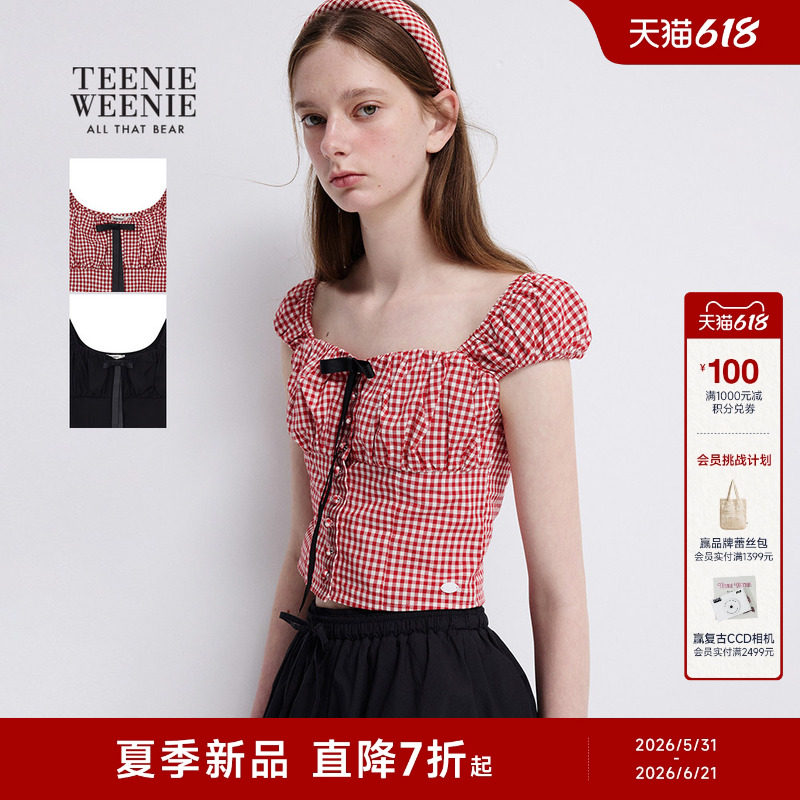 TEENIEWEENIE bearnova26夏季新款女装蝴蝶结宽肩带截短衬衫背心