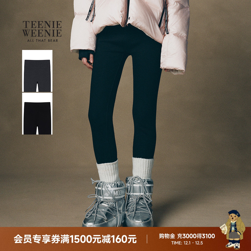 TeenieWeenie小熊女装高腰打底裤