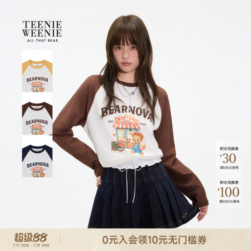 TeenieWeenie小熊女装T恤