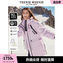 外套 TeenieWeenie小熊秋冬两件套保暖轻羽绒服三防派克服工装