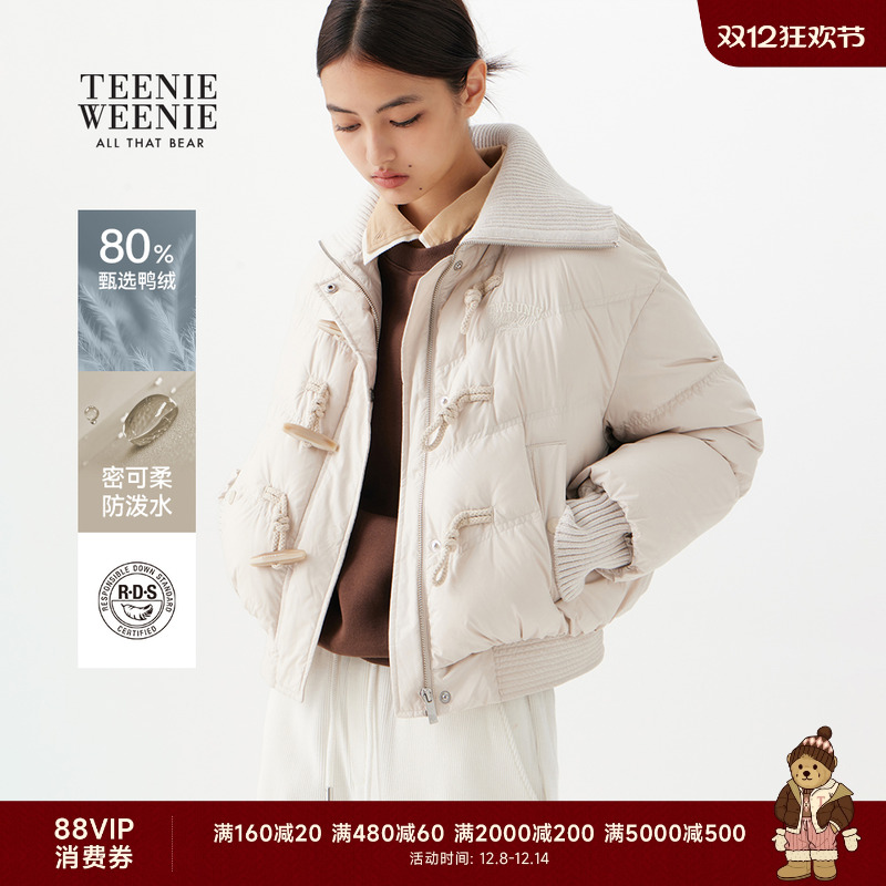 TeenieWeenie小熊女装翻领羽绒服