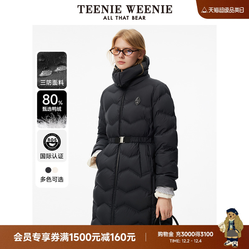 羽绒服TeenieWeenie小熊