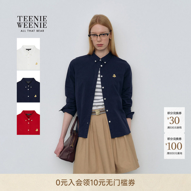 TeenieWeenie小熊女装衬衫26春夏新款休闲低调老钱风牛津纺衬衣