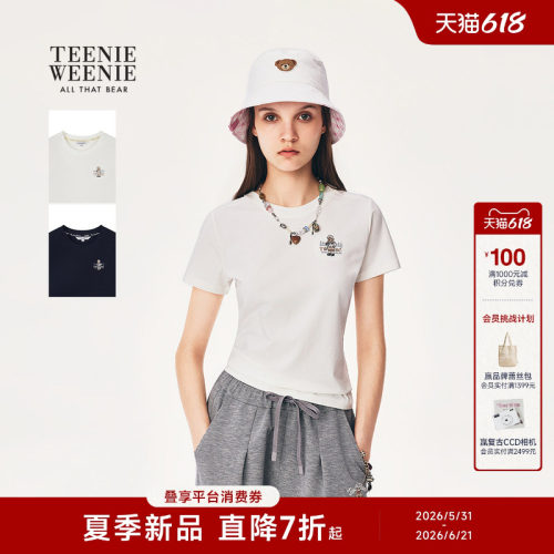 TeenieWeenie小熊女装T恤