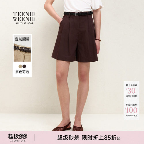TeenieWeenie小熊女装休闲裤