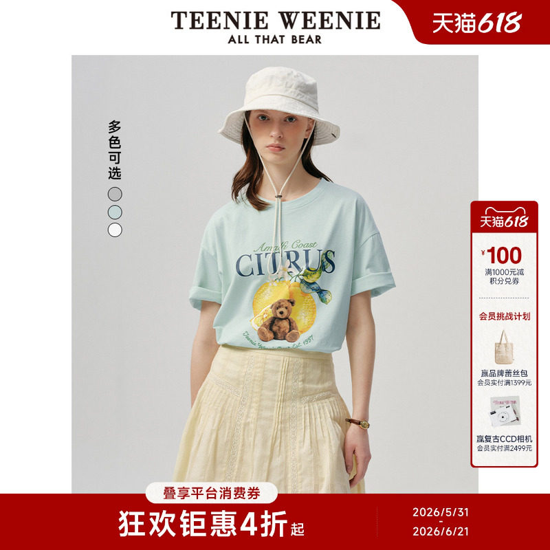 TeenieWeenie小熊女装时尚简约清新印花活力圆领套头落肩短袖T恤