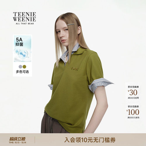 TeenieWeenie小熊女装T恤