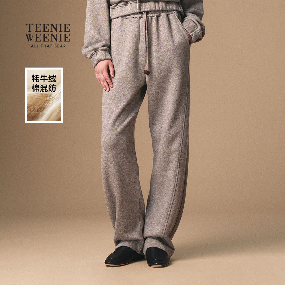 TeenieWeenie小熊女装卫裤2025年冬季新款时髦潮流舒适易搭香蕉裤,女装/女士精品,卫裤,淘宝优惠券,粉丝福利购,淘宝优惠卷