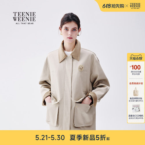 TeenieWeenie小熊女装外套