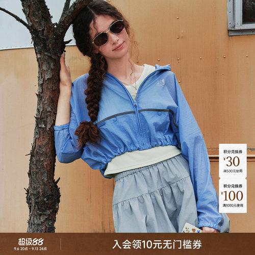TeenieWeenie轻薄舒适短款外套
