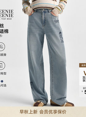 TeenieWeenie小熊女装牛仔裤
