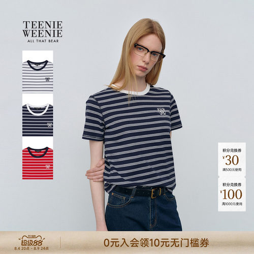 TeenieWeenie小熊女装T恤